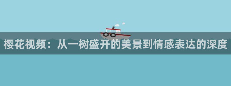 星空电影高清免费