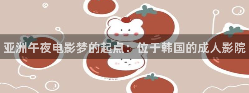 星空盒子影院影视大全免费观看