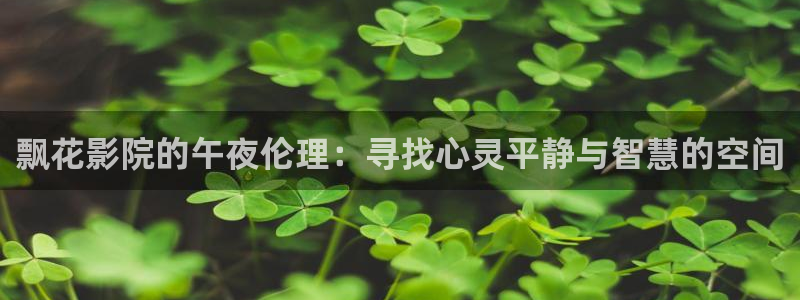 沉香如屑电视剧免费观看完整版星空影视