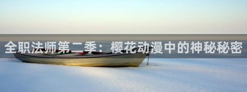 星空影视免费版app