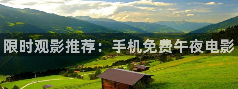 星空主题下载