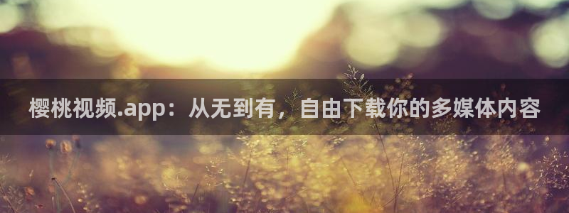 在线影院星空
