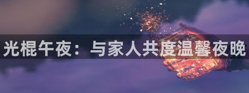 午马电影免费观看电视剧电影2024年