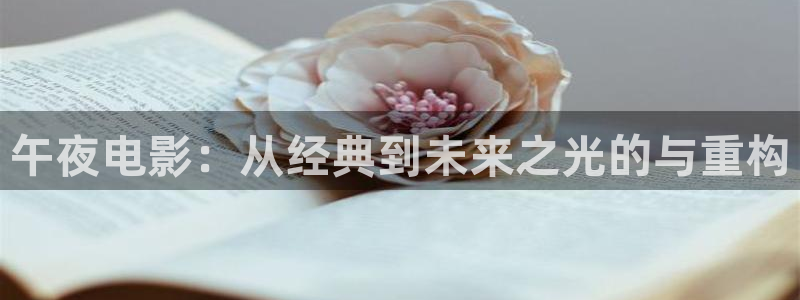 星空影视官网app