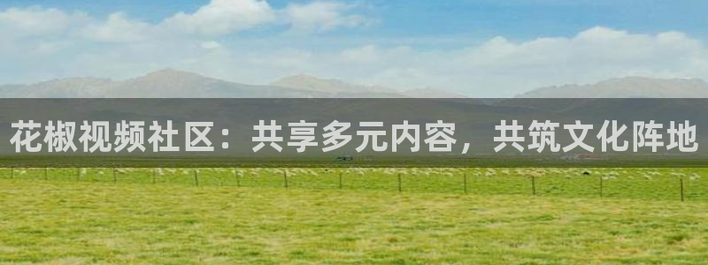 娄底星空影城