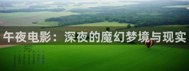 星空影视.