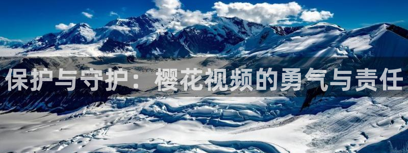 星空电影在线观看高清免费