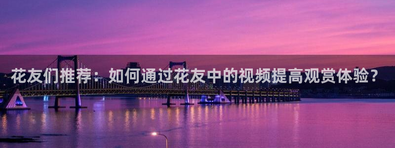 星空影视app官网