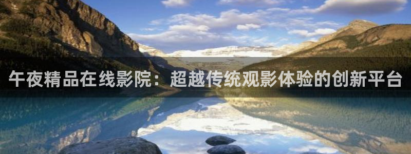 星空电视剧影院