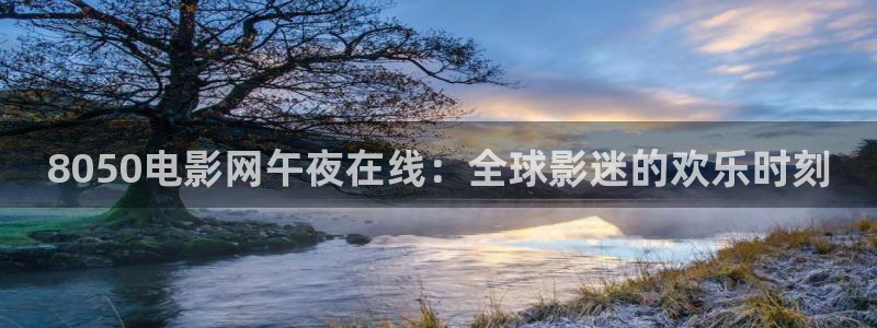 星空影视怎么免费看