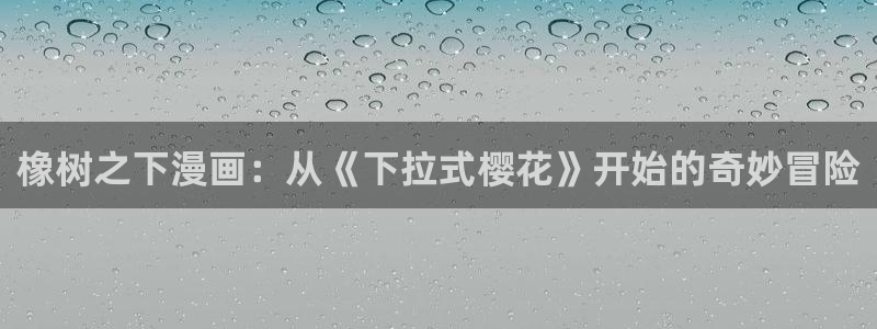 星空视频电影在线视频观看