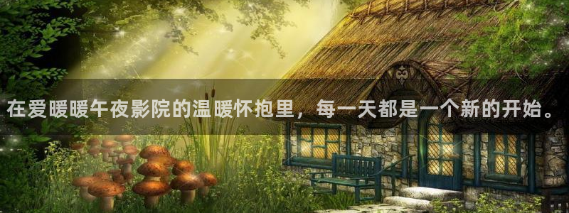 星空传媒免费播放