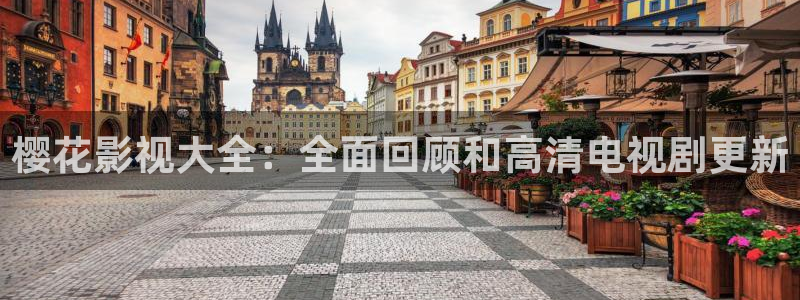 星空高清图片