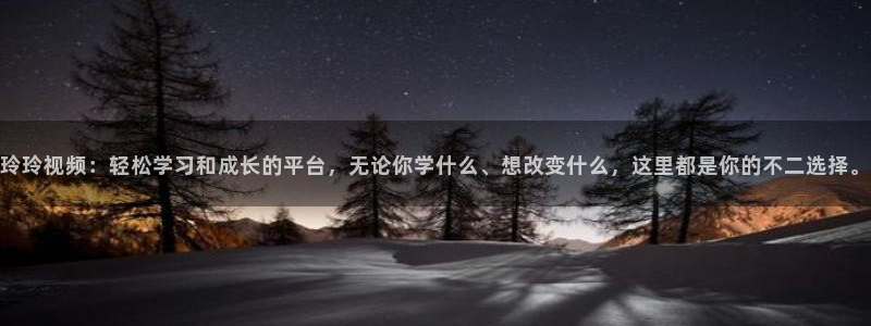 午马电影在线观看免费观
